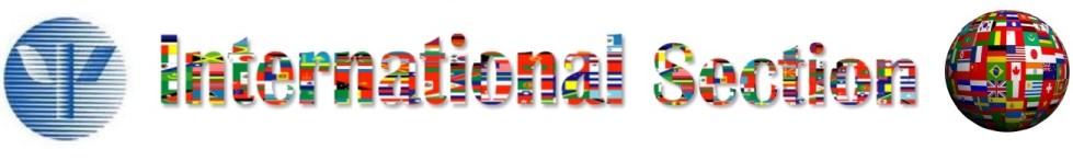 Intl sectionbanner